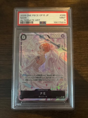 Nami (Alternate Art) graded PSA 9 for sale on eBay