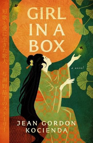 Girl in a Box by Jean Gordon Kocienda - 9798897400126