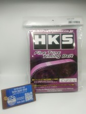 HKS Fine Tune Reinforced Timing Belt 24999-AT004 2JZ-GTE JZS160 JZA80 JDM