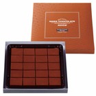 ROYCE' Nama Chocolate Mild Milk F/S From Japan Hokkaido