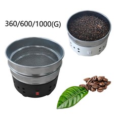 360/600G/1000G Home Electric Coffee Bean Cooler Heat Dissipation Cooling Machine