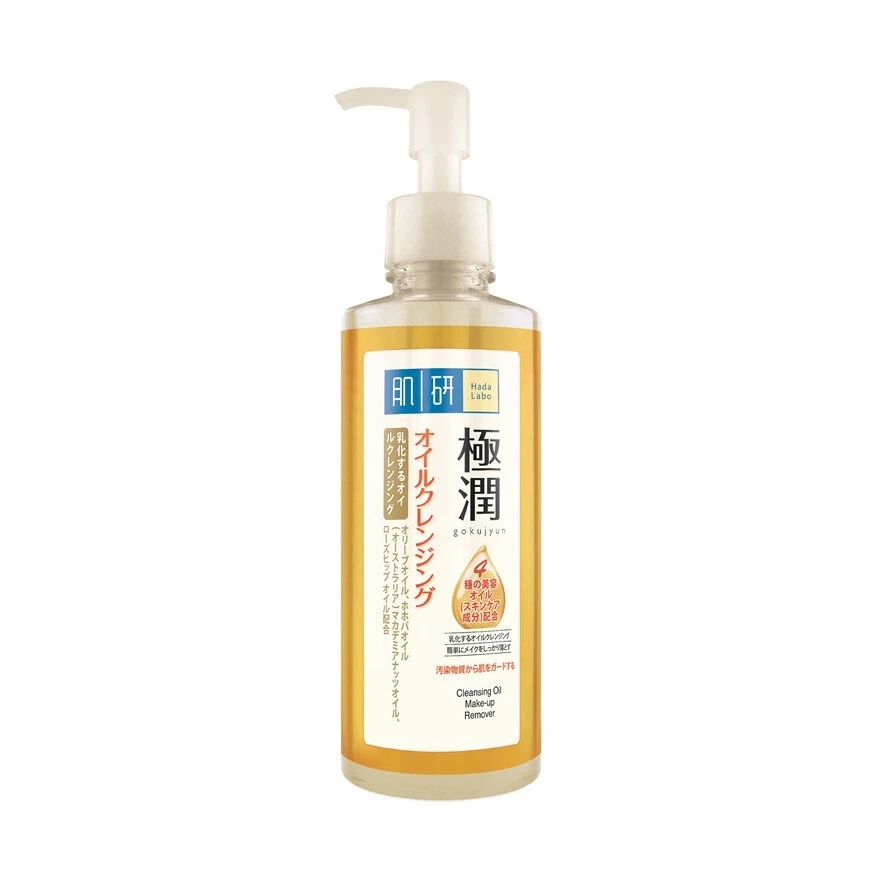 Aceite Desmaquillante Hidratante Limpiador Original HADA LABO 200 ml Foto 3 de 4