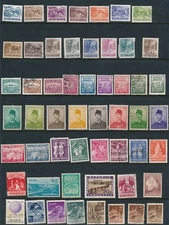 Indonesia **80+ DIFFERENT (1949-1964)**; MH & USED AS SHOWN