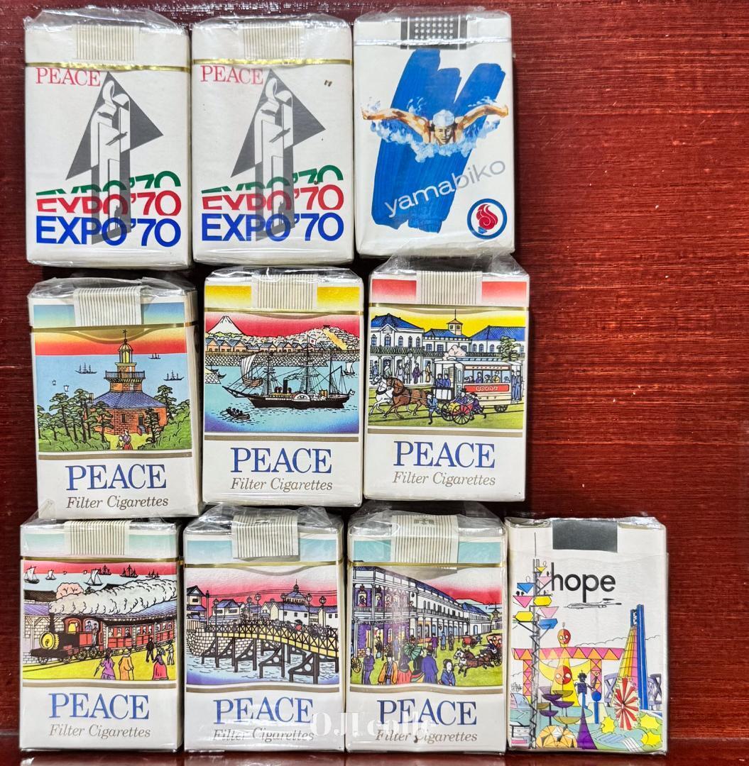 terea cigarettes where to buy Buy Terea Amber online - Terea terea cigarettes where to buy Buy Terea Amber online - Terea