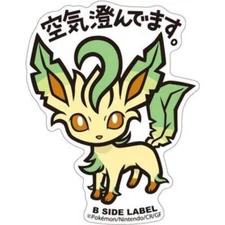 Leafeon - Pokemon B-Side Label Water Proof Sticker US Seller