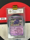 Grade10  025 Pokémon 151c 094/151 R Chinese Gengar Pokeball