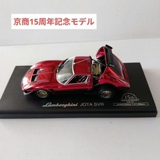 1/43 KYOSHO Lamborghini Jota SVR Chrome Red Minicar