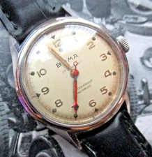 BEAUTIFUL, RARE BOMA MILITARY GENTS VINTAGE WATCH.SUPER CASE/GREAT DIAL. 1940's.