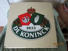 Vintage De Koninck Heavy Duty Metal Beer Sign (Ceramic) Dated 1996 - 19 5/8" Sq.