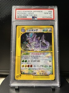 Nidoking Psa 10 | eBay
