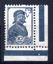 1941 Germany Occ Lithuania (ANYKSCIA.) 10 K. MNH SIGNED