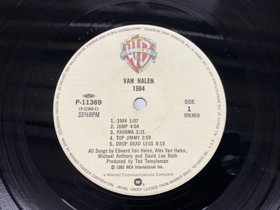 Van Halen 1984 Japan LP OBI [63570ER] - Image 2 of 2