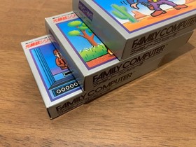 [New and unopened] Famicom Silver Box Wild Gunman Hogan's Alley Duck Hunt