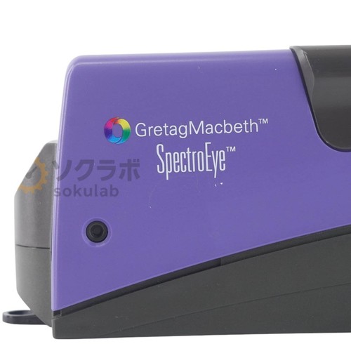 X-Rite SpectroEye Spectrophotometer GretagMacbeth - Picture 8 of 10