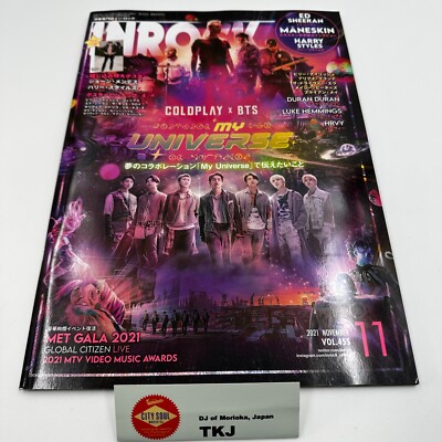 Japanese Magazine IN ROCK Nov. 2021 BTS Maneskin Harry Styles w/Poster