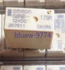 2PCS NEW Omron G8NB-17SR 12V Automotive Electromagnetic Relay