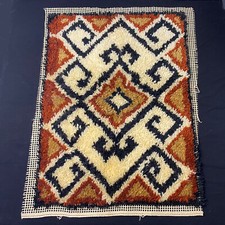 Vintage Completed Rectangle Latch Hook 27" Rug Geometric Southwest White Brown