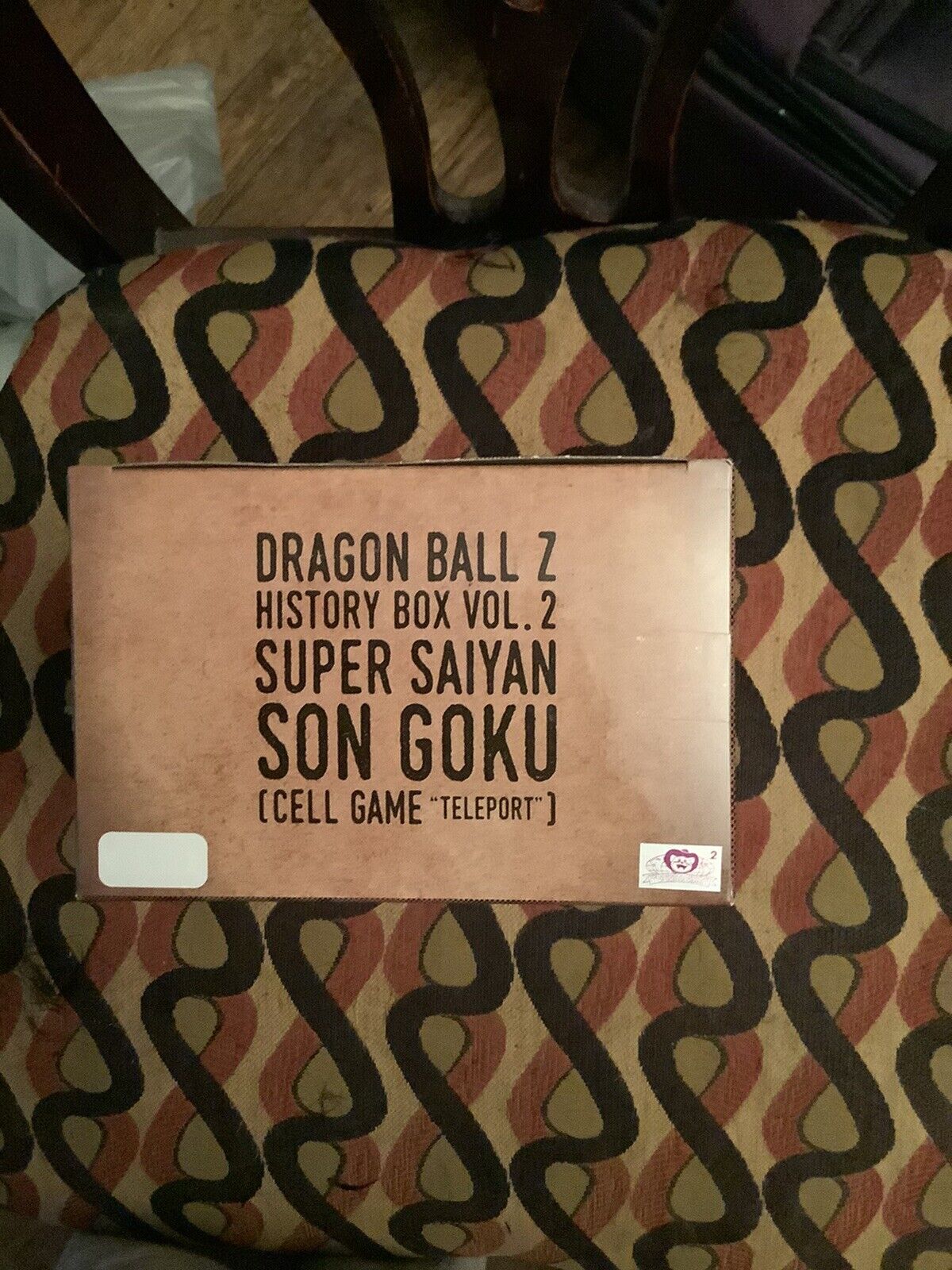 Dragon Ball Z History Box Vol.2 Super Saiyan Son Goku [Cell Game “Tele –  shophobbymall