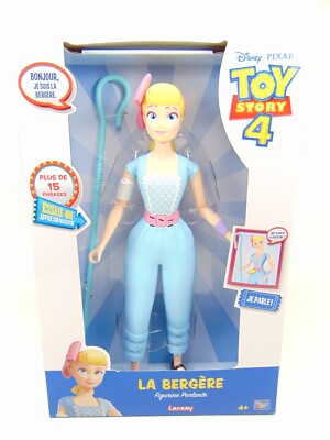 peluche toy story 4 - POMME D'AMOUR