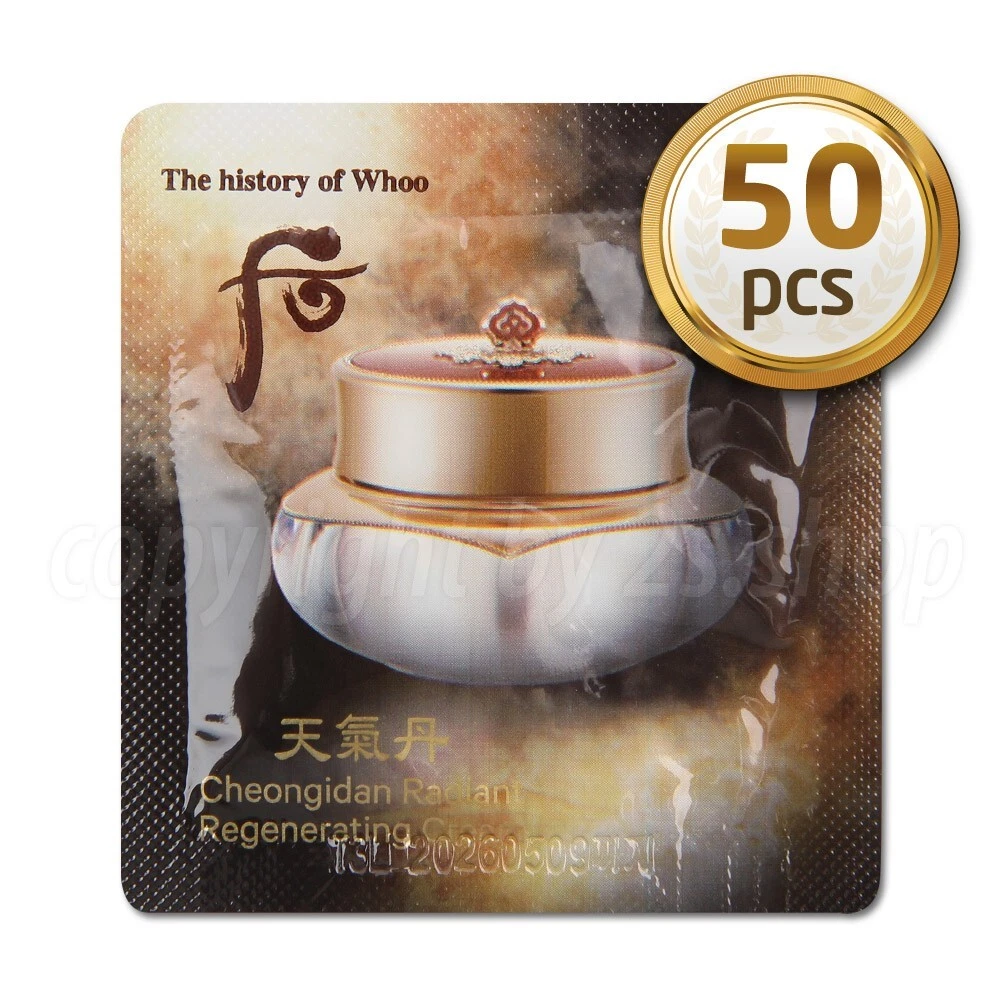 The History Of Whoo Cheongidan Radiant Regenerating Cream 1ml x 50pcs