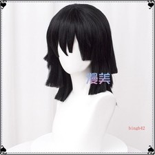 Anime Iguro Obanai Cosplay Wig Short Black Styled Heat Resistant Costume Prop