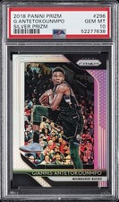 2018 PANINI PRIZM SILVER PRIZM #296 GIANNIS ANTETOKOUNMPO PSA 10