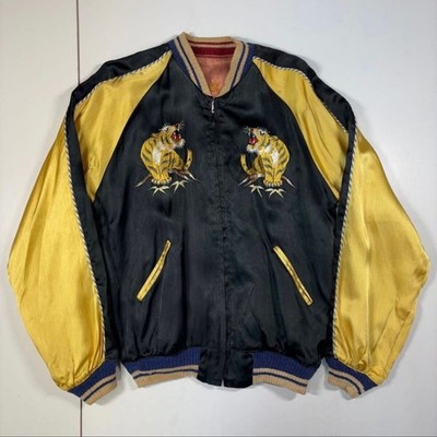 Vintage 1940's-50's Souvenir Jacket Sukajan Black Pink