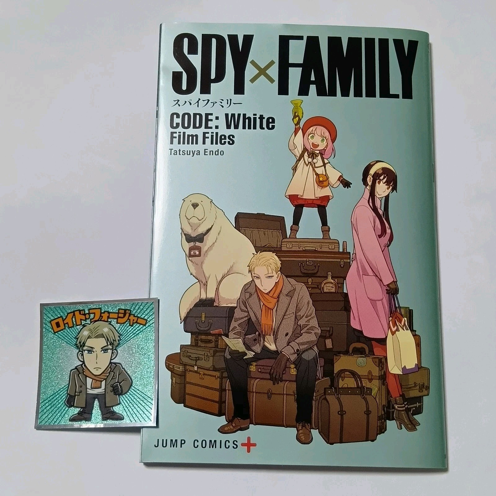 Spy x Family Code White Film Files Movie Comic Manga & Wafer Sticker Loid Forger