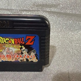 Famicom FC Dragon Ball Z Assault! Saiyan RPG