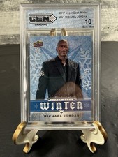 2017 Upper Deck Winter Promo Trading Cards 4