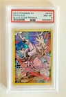 Pokemon Card Palkia Promo XY75 XY Black Star Promos ENG English PSA 8