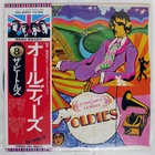 BEATLES A COLLECTION OF OLDIES APPLE EAS80557 Japan OBI VINYL LP