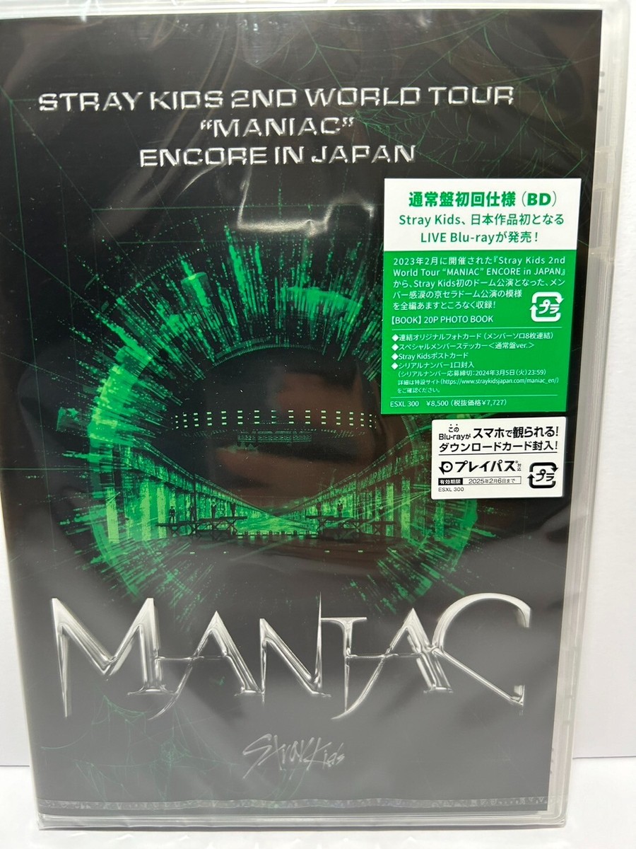 Stray Kids 2nd World Tour MANIAC ENCORE in JAPAN Regular