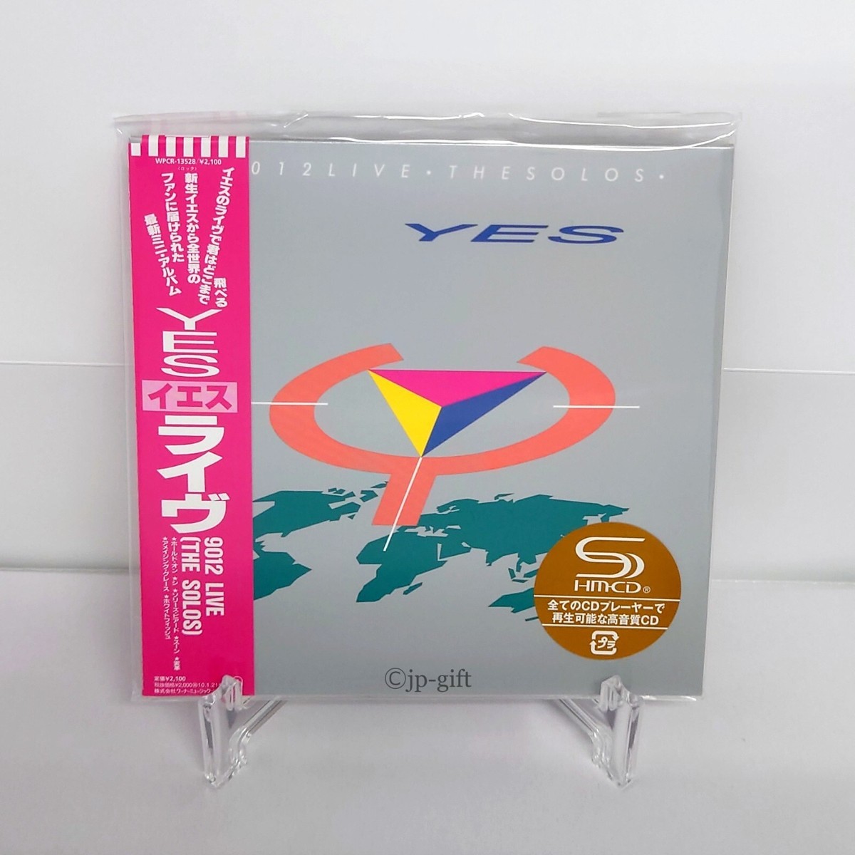 【紙ジャケSHM-CD】Yes 10枚セット ファースト・アルバム(紙ジャケ SHM-CD) - イエス - メルカリ