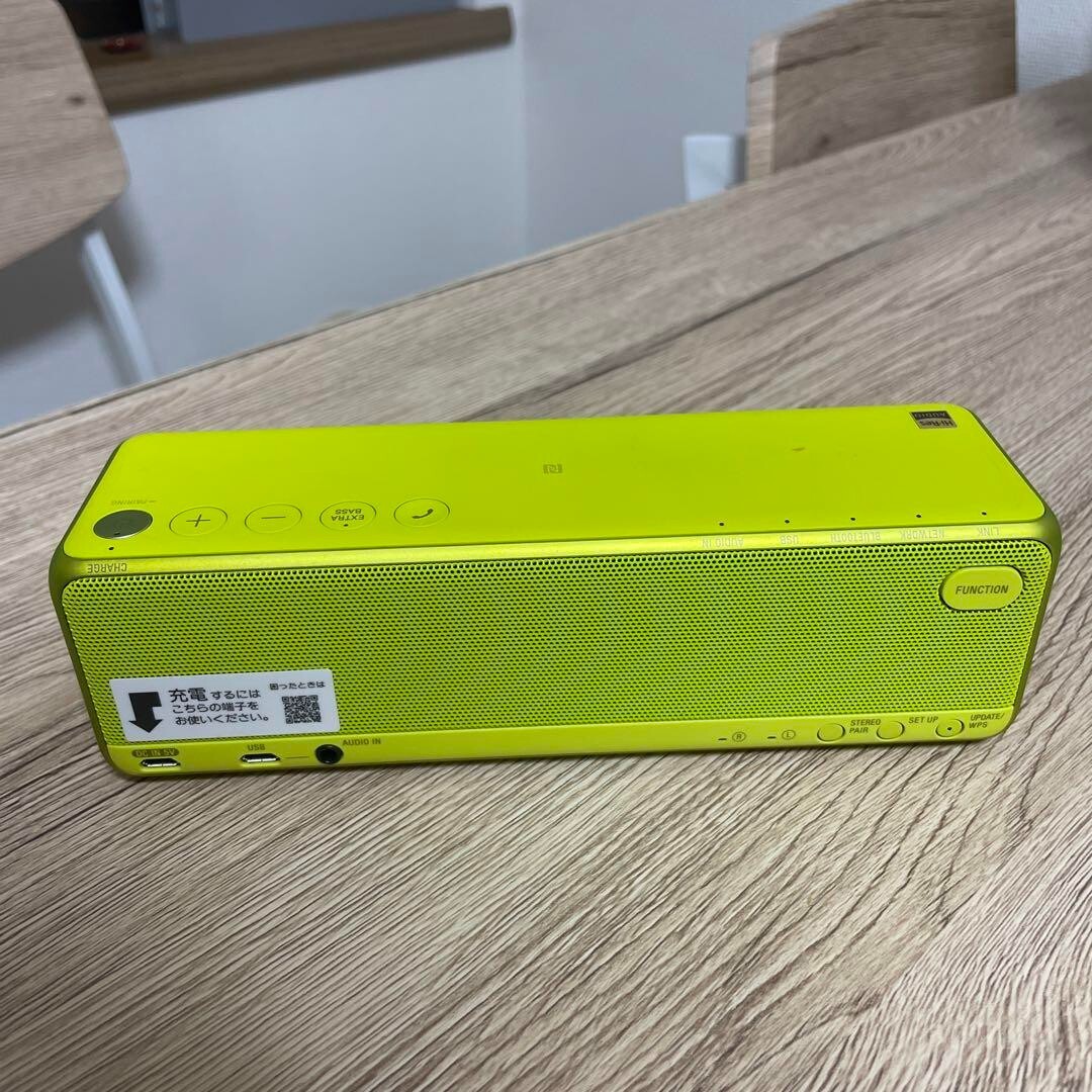 SONY SRS-HG1 Portable Bluetooth Speaker Yellow Good | eBay