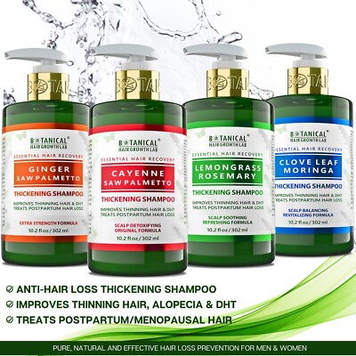 Botanical Hair Growth Lab - Thickening Shampoo - Hair Loss Prevention - 10.2 Oz