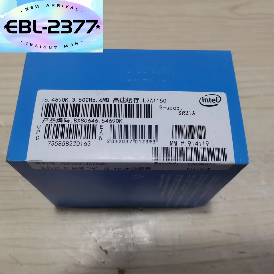 Intel Core i5-4690K SR21A Quad-Core 3.5GHz 6MB LGA1150 Desktop CPU Processor - Image 2 of 3