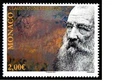 monaco 2026 art Impressionism Claude MONET 1840 1926 100 years painting 1v mnh