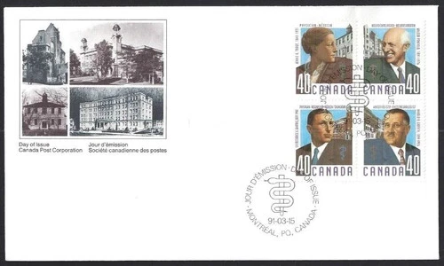 CANADA 1991 CANADIAN DOCTORS #1305a FIRST DAY COVER !! N11