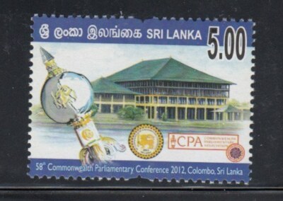 SRI LANKA 58th Commonwealth Parliamentary Conference MNH stamp | eBay