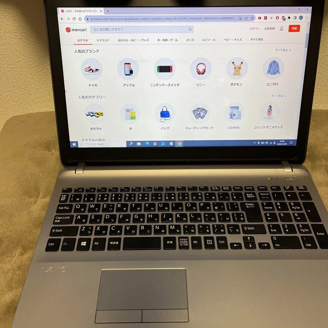 SONY VAIO VJS152C11N Core i5-7300HQ 2.50HZ RAM 8GB SSD128GB SONY VAIO VJS152C11N Core i5-7300HQ 2.50HZ RAM 8GB SSD128GB