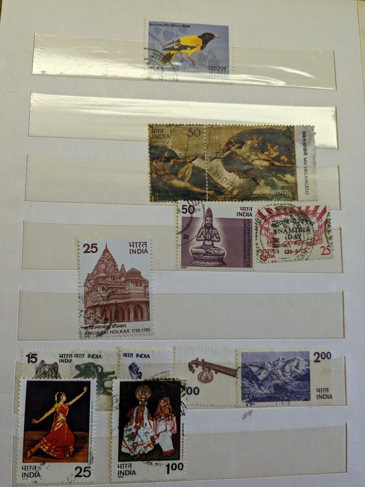 Collection Of 290 Different India Stamps eBay