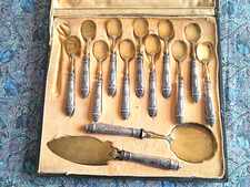Service à glace ancien : 11 cuillères et 2 couverts argent vermeil  + coffret  