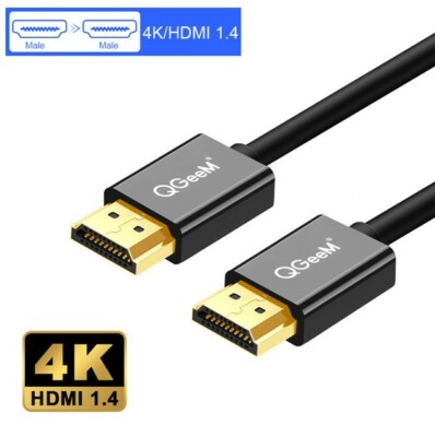 QGeeM 8K HDMI Cable HDMI 2.1 Wire for Xiaomi Xbox Serries X PS5 PS4 Chromebook L