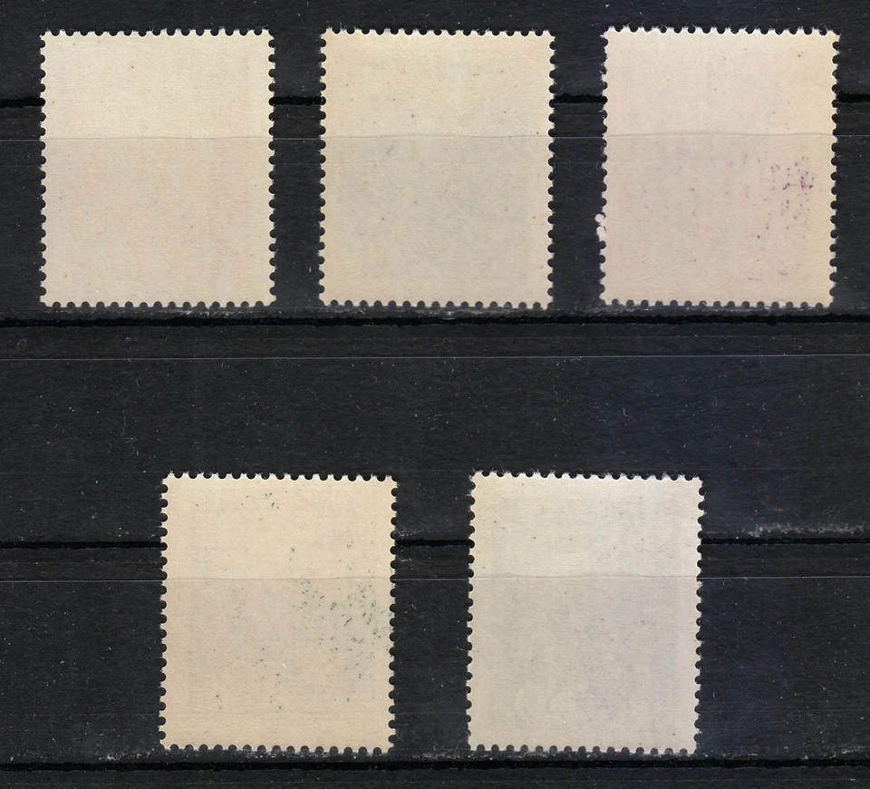 Slovakia MNH 1944 Mi 142-146 Sc 103-107 High Tatras ** - Image 2 of 2