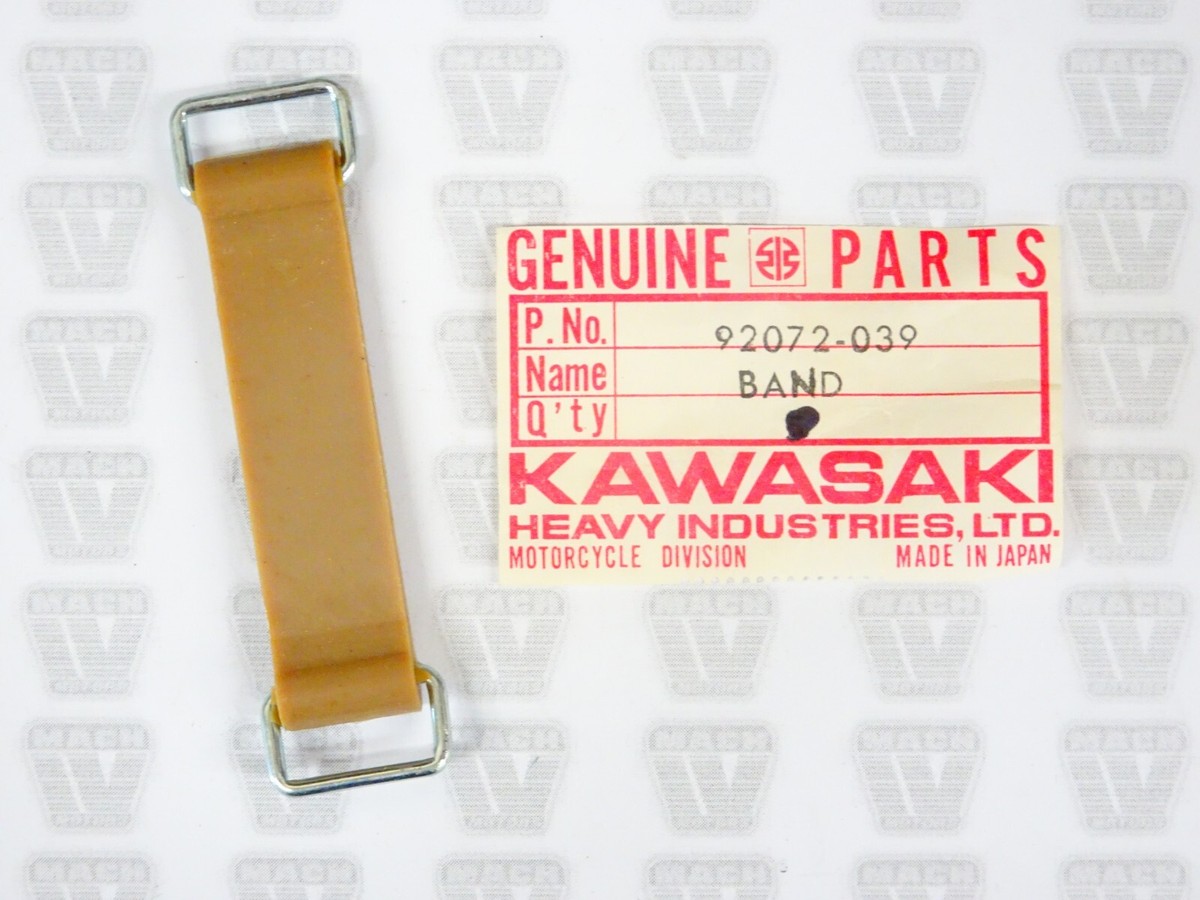 Kawasaki NOS NEW 92072-039 Chain Oiler Tank Band H2 G3 KH KM MC1