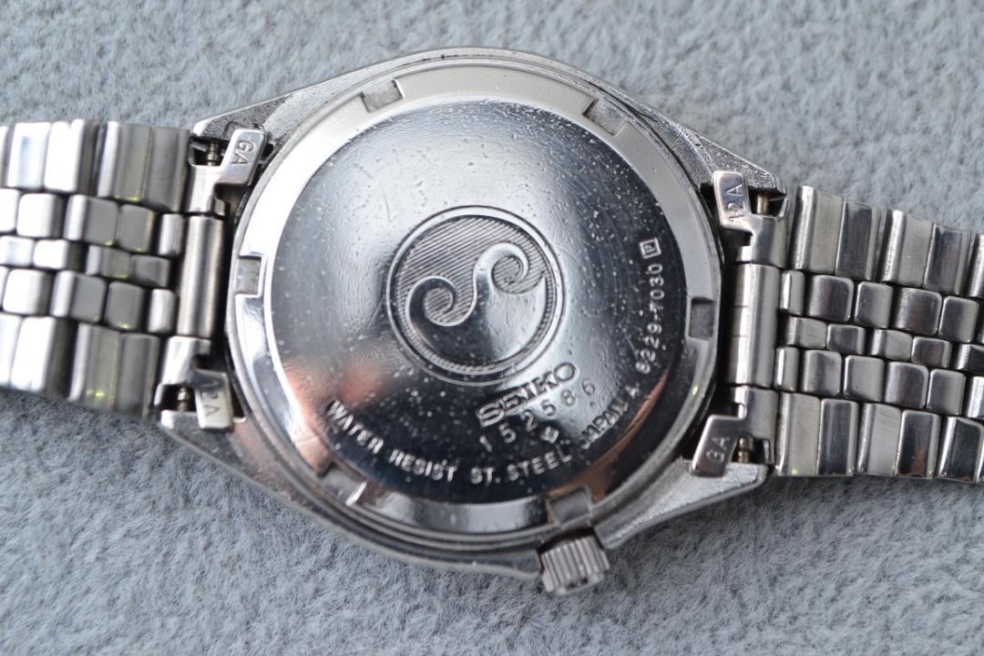 152 Seiko Quartz Silver Wave 8229 Genuine Bracelet Oh | eBay