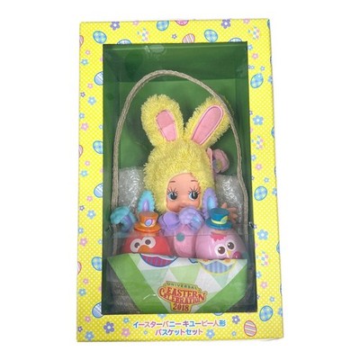 UNIVERSAL STUDIOS JAPAN limitiertes Osterhase Kewpie Puppenset 13,3 Zoll groß...