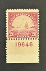 Mint Vintage US Stamp, #567, Plate # Attached, 11 Perf, M/NG