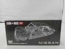 Tsm Datsun 510 Pro Street Full Carbon V1 1/64